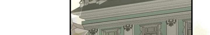 Tôi Muốn Sống Một Cuộc Sống Thoải Mái Chapter 11 - Trang 2