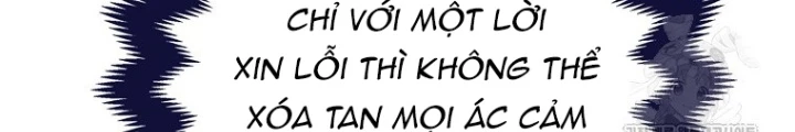 Tôi Muốn Sống Một Cuộc Sống Thoải Mái Chapter 11 - Trang 2