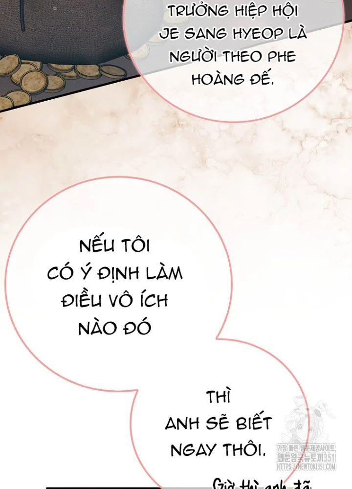 Tôi Muốn Sống Một Cuộc Sống Thoải Mái Chapter 11 - Trang 2