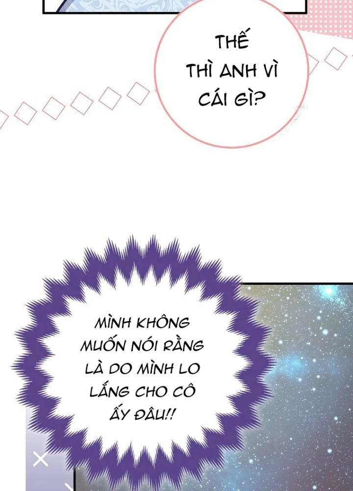 Tôi Muốn Sống Một Cuộc Sống Thoải Mái Chapter 11 - Trang 2