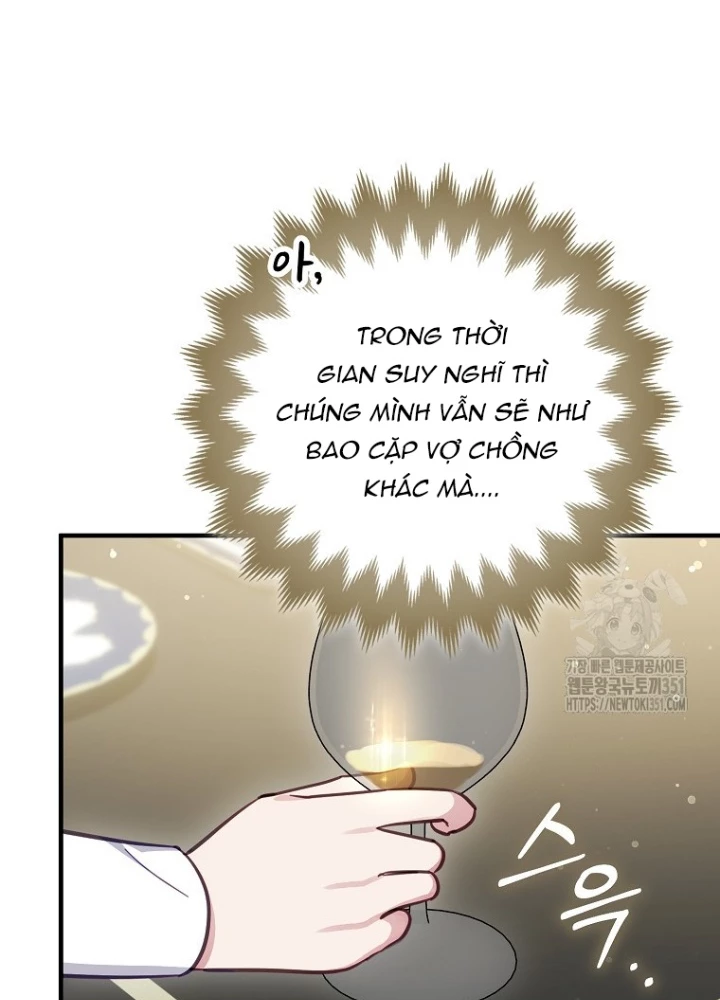 Tôi Muốn Sống Một Cuộc Sống Thoải Mái Chapter 11 - Trang 2