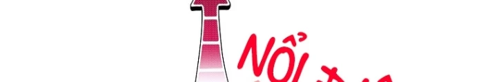 Tôi Muốn Sống Một Cuộc Sống Thoải Mái Chapter 11 - Trang 2