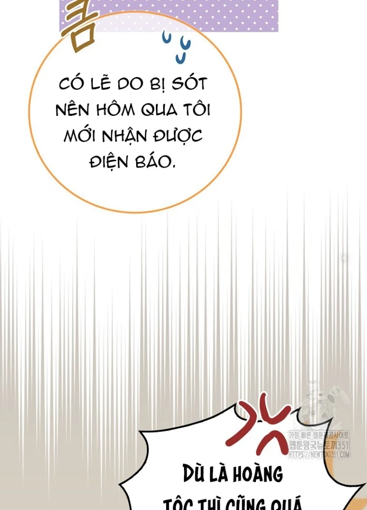 Tôi Muốn Sống Một Cuộc Sống Thoải Mái Chapter 11 - Trang 2