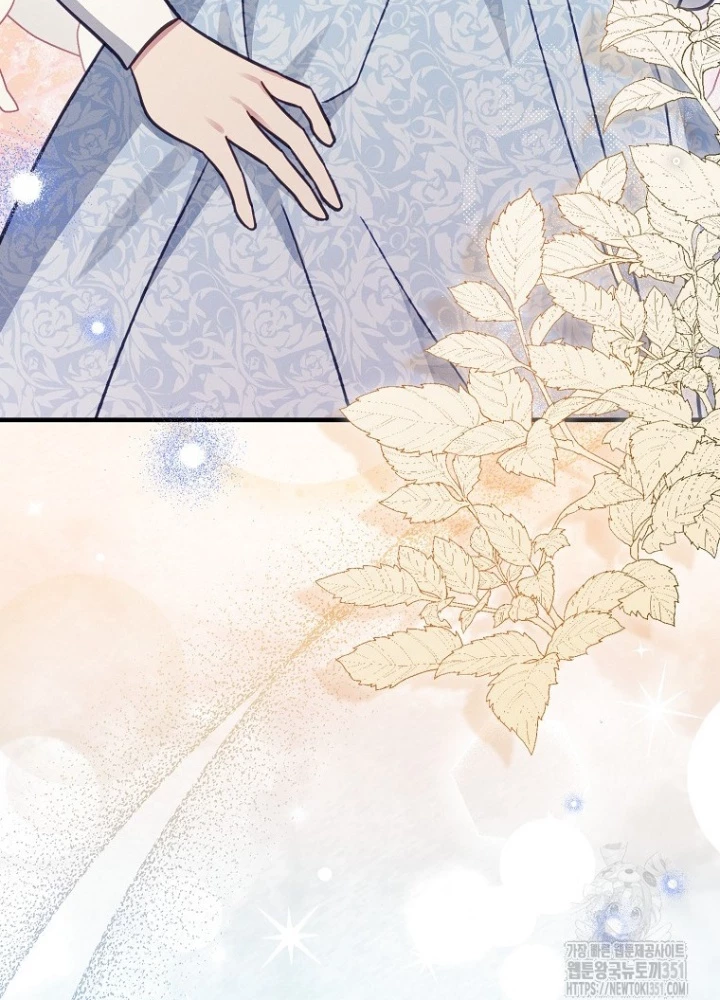 Tôi Muốn Sống Một Cuộc Sống Thoải Mái Chapter 11 - Trang 2