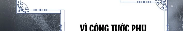 Tôi Muốn Sống Một Cuộc Sống Thoải Mái Chapter 11 - Trang 2