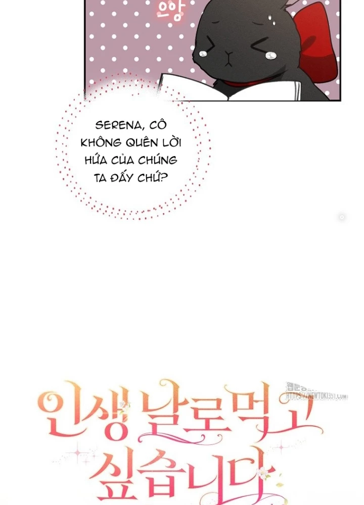 Tôi Muốn Sống Một Cuộc Sống Thoải Mái Chapter 11 - Trang 2