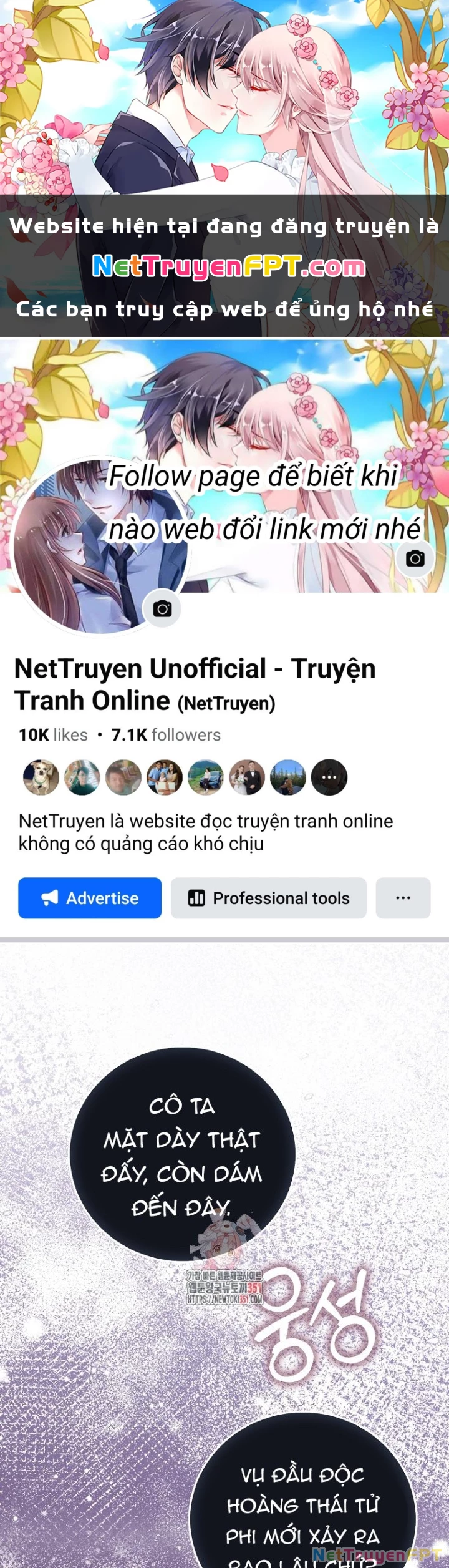 Tôi Muốn Sống Một Cuộc Sống Thoải Mái Chapter 12 - Trang 2