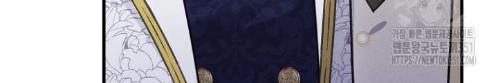 Tôi Muốn Sống Một Cuộc Sống Thoải Mái Chapter 12 - Trang 2
