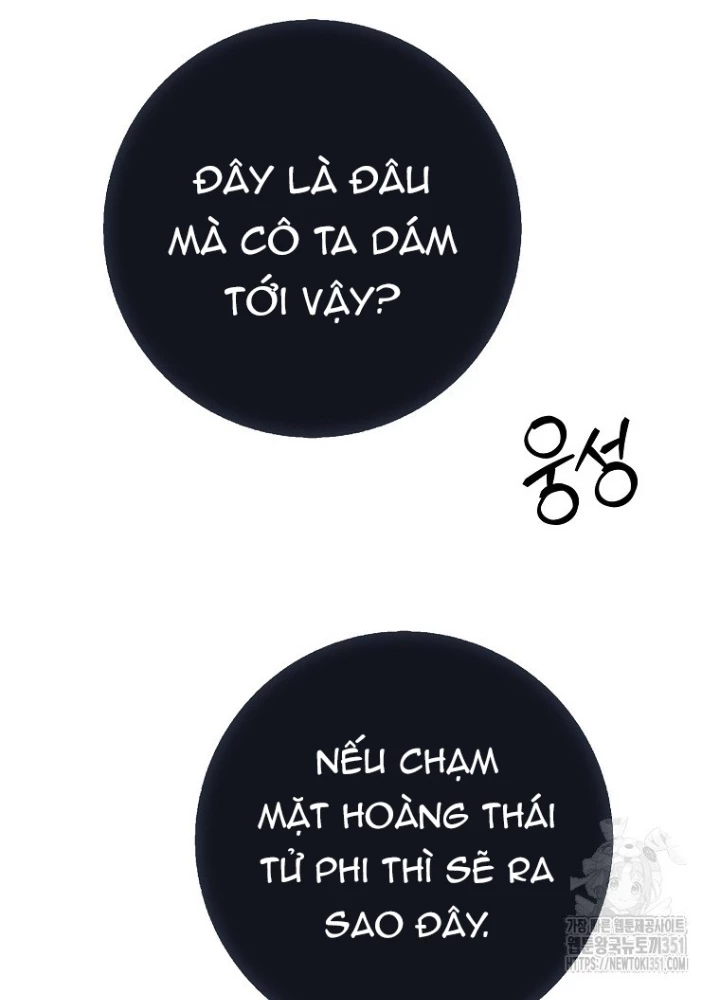 Tôi Muốn Sống Một Cuộc Sống Thoải Mái Chapter 12 - Trang 2