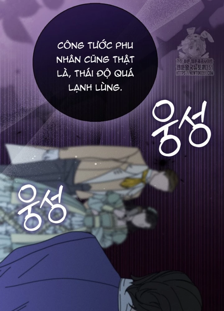 Tôi Muốn Sống Một Cuộc Sống Thoải Mái Chapter 12 - Trang 2
