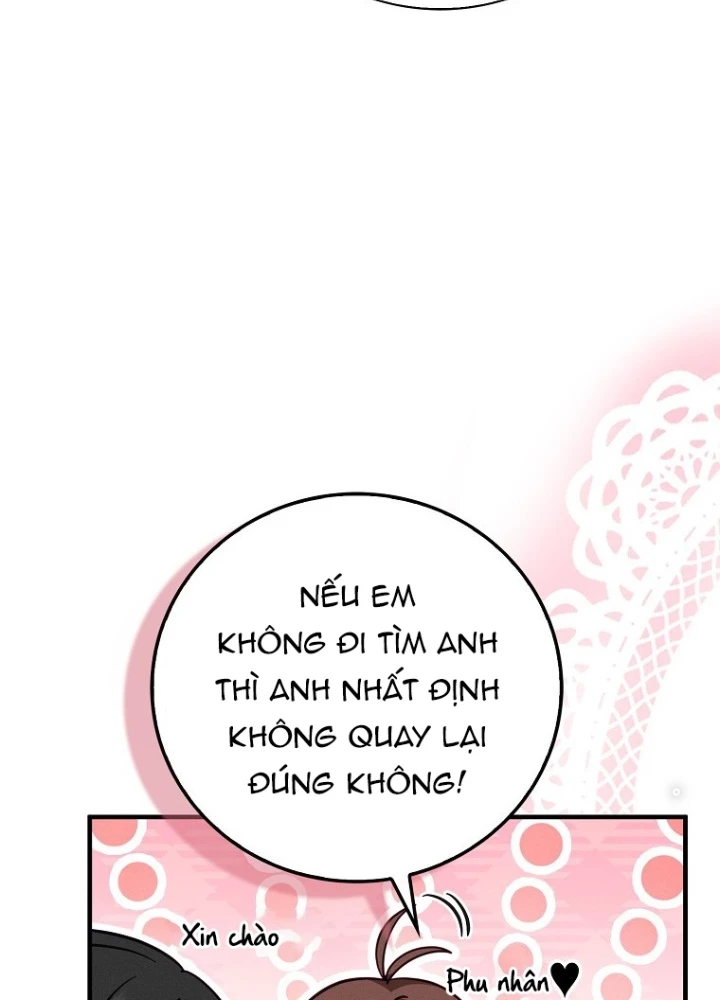 Tôi Muốn Sống Một Cuộc Sống Thoải Mái Chapter 12 - Trang 2