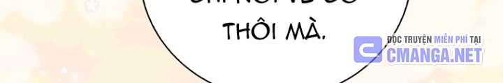Tôi Muốn Sống Một Cuộc Sống Thoải Mái Chapter 12 - Trang 2