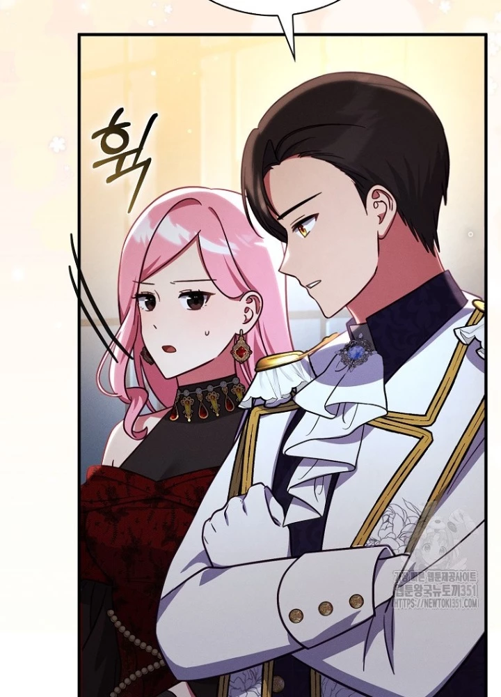 Tôi Muốn Sống Một Cuộc Sống Thoải Mái Chapter 12 - Trang 2