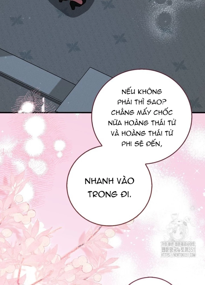 Tôi Muốn Sống Một Cuộc Sống Thoải Mái Chapter 12 - Trang 2