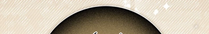 Tôi Muốn Sống Một Cuộc Sống Thoải Mái Chapter 14 - Trang 2