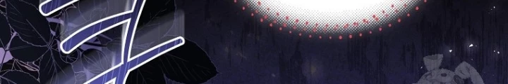 Tôi Muốn Sống Một Cuộc Sống Thoải Mái Chapter 15 - Trang 2