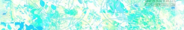 Tôi Muốn Sống Một Cuộc Sống Thoải Mái Chapter 15 - Trang 2