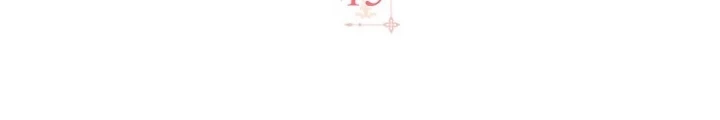 Tôi Muốn Sống Một Cuộc Sống Thoải Mái Chapter 15 - Trang 2