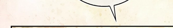 Tôi Muốn Sống Một Cuộc Sống Thoải Mái Chapter 16 - Trang 2