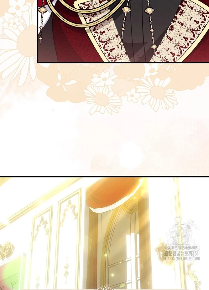 Tôi Muốn Sống Một Cuộc Sống Thoải Mái Chapter 16 - Trang 2