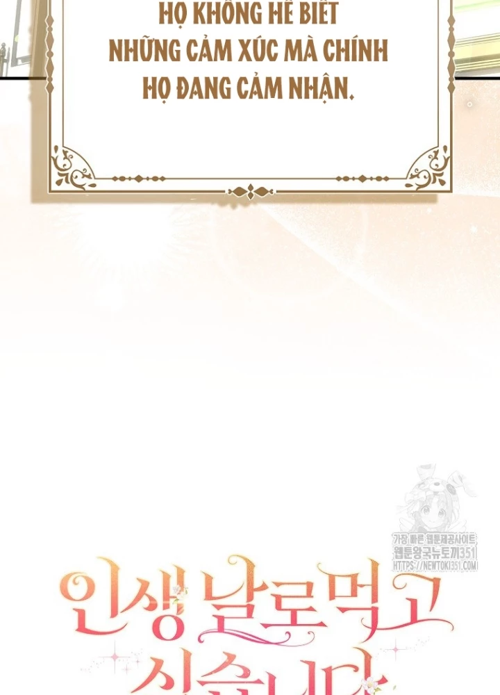 Tôi Muốn Sống Một Cuộc Sống Thoải Mái Chapter 16 - Trang 2