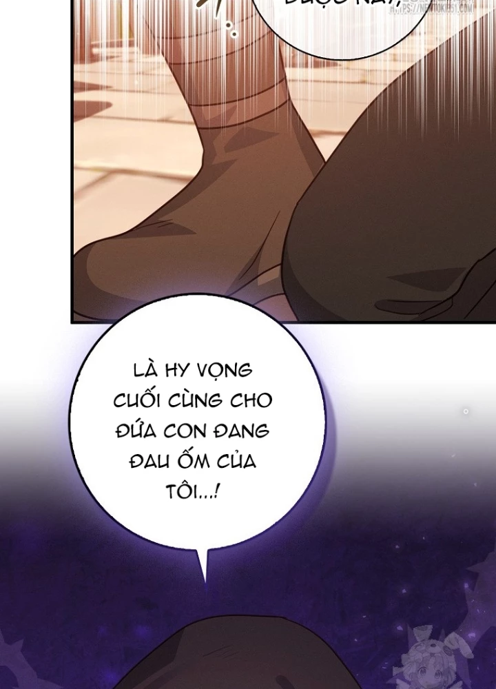 Tôi Muốn Sống Một Cuộc Sống Thoải Mái Chapter 16 - Trang 2