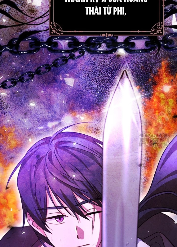 Tôi Muốn Sống Một Cuộc Sống Thoải Mái Chapter 16 - Trang 2