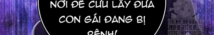 Tôi Muốn Sống Một Cuộc Sống Thoải Mái Chapter 17 - Trang 2