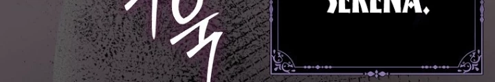 Tôi Muốn Sống Một Cuộc Sống Thoải Mái Chapter 17 - Trang 2