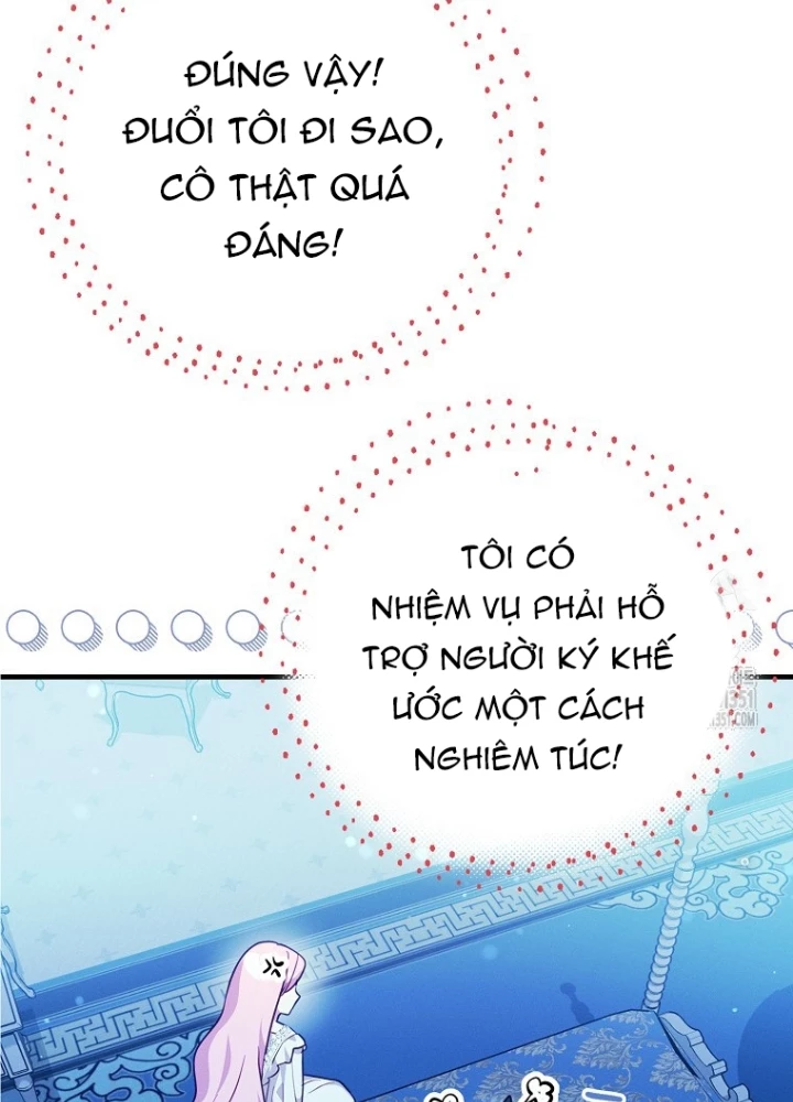 Tôi Muốn Sống Một Cuộc Sống Thoải Mái Chapter 17 - Trang 2