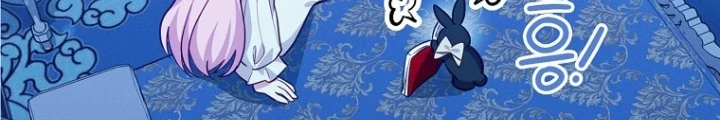 Tôi Muốn Sống Một Cuộc Sống Thoải Mái Chapter 17 - Trang 2