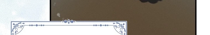 Tôi Muốn Sống Một Cuộc Sống Thoải Mái Chapter 17 - Trang 2