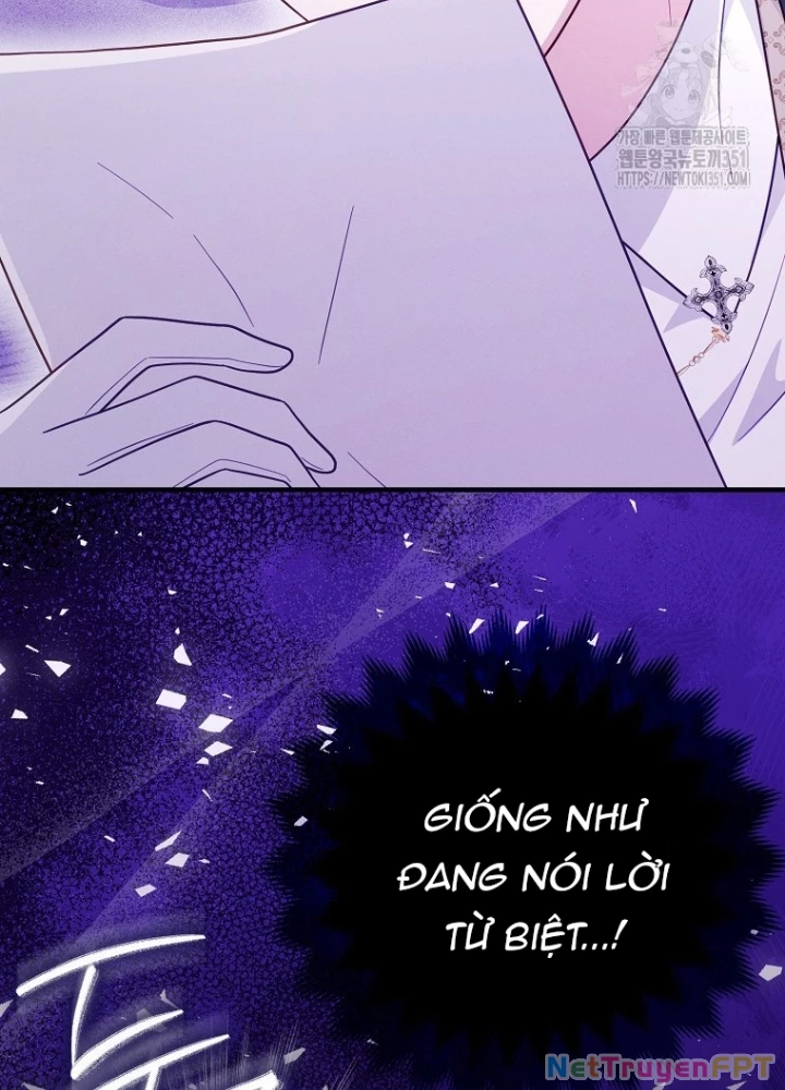 Tôi Muốn Sống Một Cuộc Sống Thoải Mái Chapter 17 - Trang 2