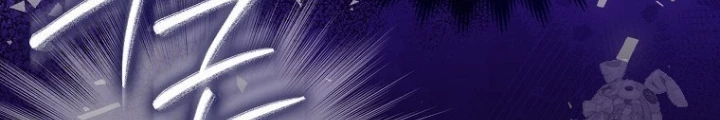 Tôi Muốn Sống Một Cuộc Sống Thoải Mái Chapter 17 - Trang 2