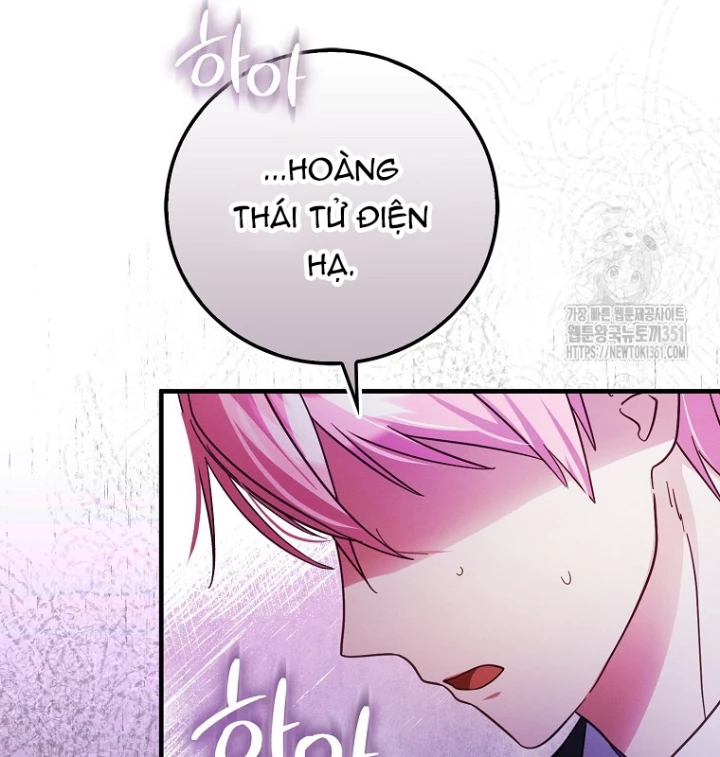 Tôi Muốn Sống Một Cuộc Sống Thoải Mái Chapter 18 - Trang 2