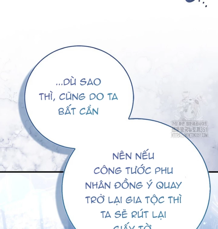 Tôi Muốn Sống Một Cuộc Sống Thoải Mái Chapter 18 - Trang 2