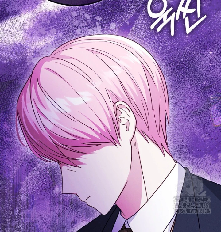 Tôi Muốn Sống Một Cuộc Sống Thoải Mái Chapter 18 - Trang 2