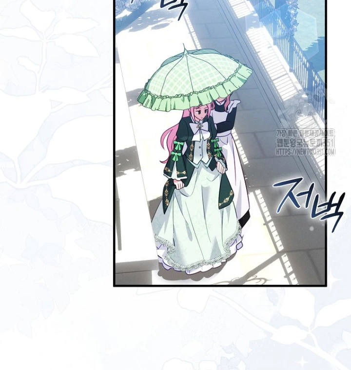 Tôi Muốn Sống Một Cuộc Sống Thoải Mái Chapter 18 - Trang 2