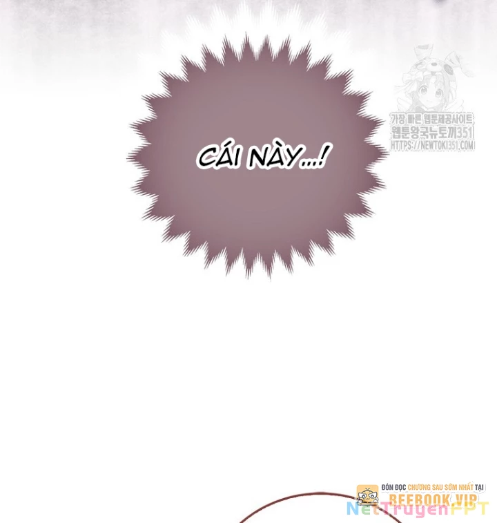 Tôi Muốn Sống Một Cuộc Sống Thoải Mái Chapter 18 - Trang 2