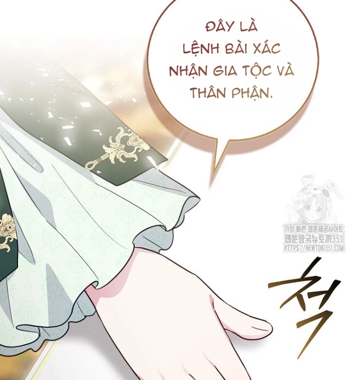 Tôi Muốn Sống Một Cuộc Sống Thoải Mái Chapter 18 - Trang 2