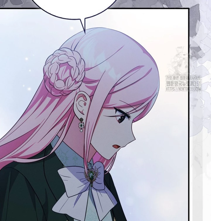 Tôi Muốn Sống Một Cuộc Sống Thoải Mái Chapter 18 - Trang 2