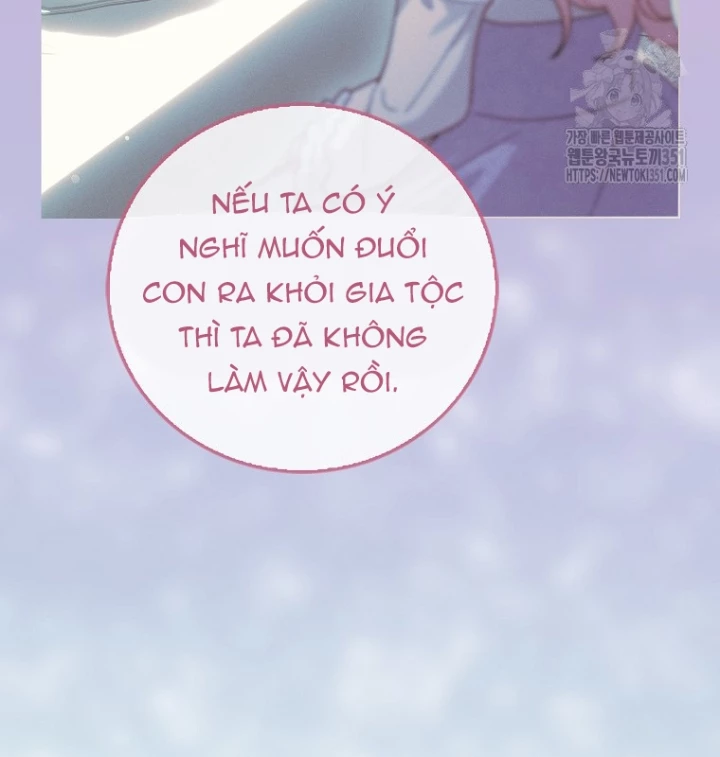 Tôi Muốn Sống Một Cuộc Sống Thoải Mái Chapter 18 - Trang 2