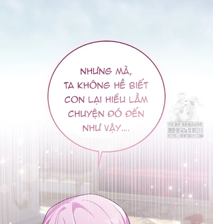 Tôi Muốn Sống Một Cuộc Sống Thoải Mái Chapter 18 - Trang 2