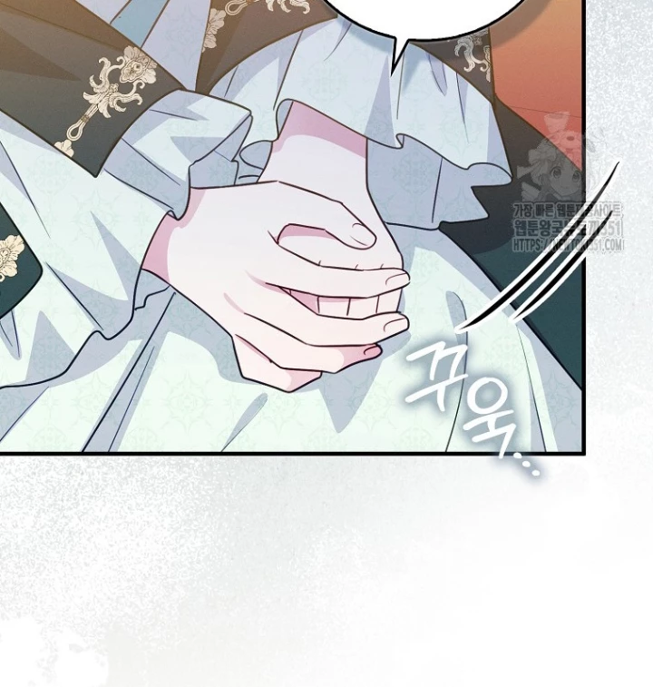 Tôi Muốn Sống Một Cuộc Sống Thoải Mái Chapter 18 - Trang 2