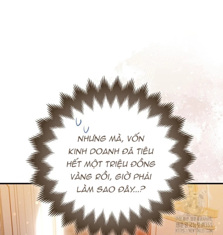 Tôi Muốn Sống Một Cuộc Sống Thoải Mái Chapter 18 - Trang 2