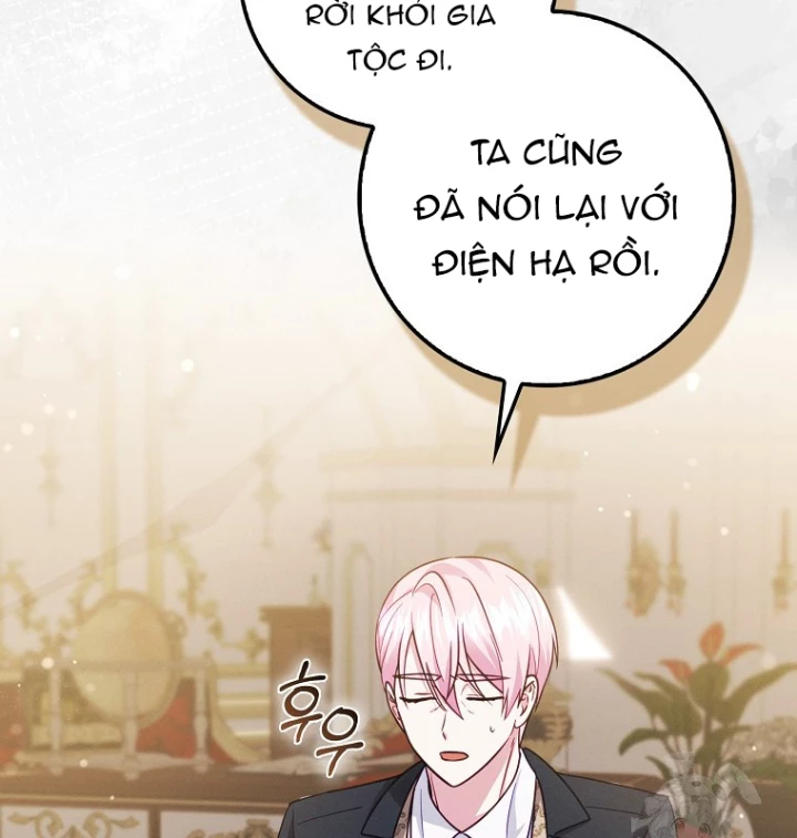 Tôi Muốn Sống Một Cuộc Sống Thoải Mái Chapter 19 - Trang 2