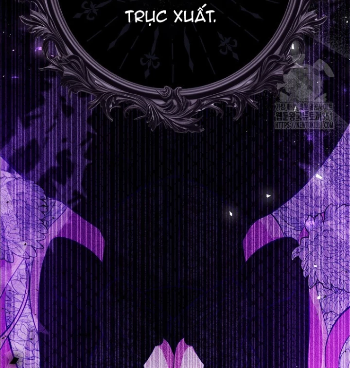 Tôi Muốn Sống Một Cuộc Sống Thoải Mái Chapter 19 - Trang 2