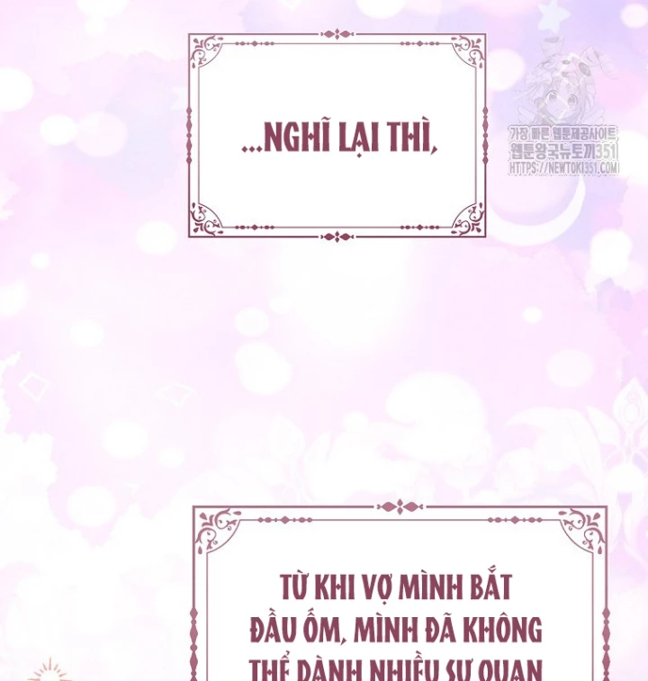 Tôi Muốn Sống Một Cuộc Sống Thoải Mái Chapter 19 - Trang 2