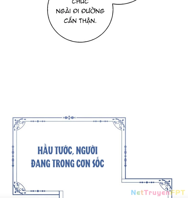 Tôi Muốn Sống Một Cuộc Sống Thoải Mái Chapter 19 - Trang 2