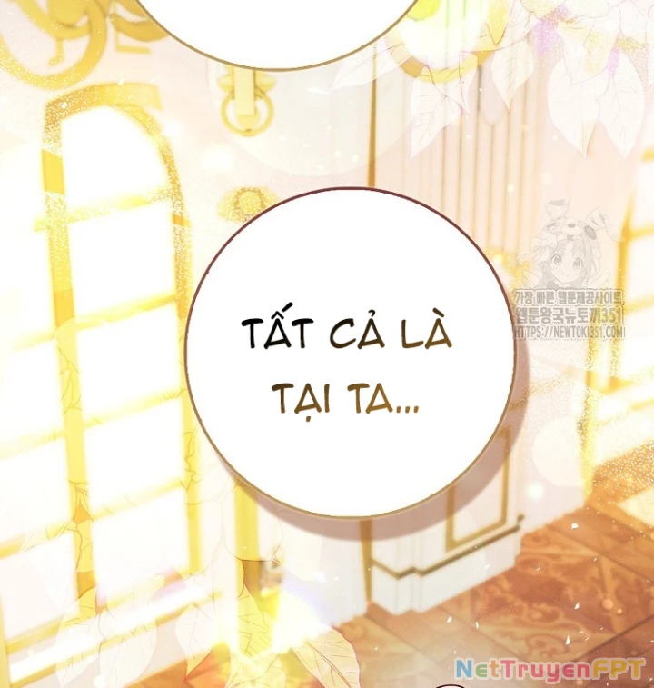 Tôi Muốn Sống Một Cuộc Sống Thoải Mái Chapter 19 - Trang 2